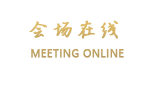 上海虹元商务宾馆